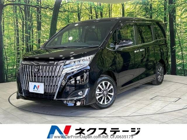 toyota esquire 2017 -TOYOTA--Esquire DBA-ZRR80G--ZRR80-0702875---TOYOTA--Esquire DBA-ZRR80G--ZRR80-0702875- image 1