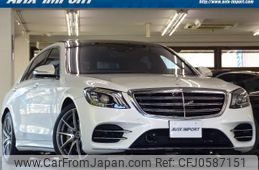 mercedes-benz s-class 2018 quick_quick_222183_WDD2221832A415322