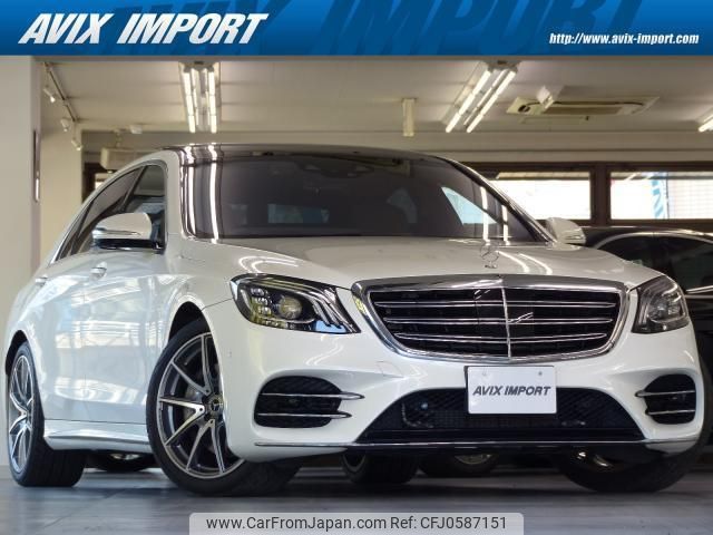 mercedes-benz s-class 2018 quick_quick_222183_WDD2221832A415322 image 1