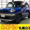 suzuki xbee 2017 -SUZUKI--XBEE DAA-MN71S--MN71S-101186---SUZUKI--XBEE DAA-MN71S--MN71S-101186- image 1