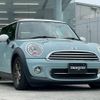mini mini-others 2012 CFJ1696327 image 3