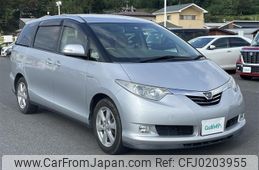 toyota estima-hybrid 2008 -TOYOTA--Estima Hybrid DAA-AHR20W--AHR20-7019325---TOYOTA--Estima Hybrid DAA-AHR20W--AHR20-7019325-