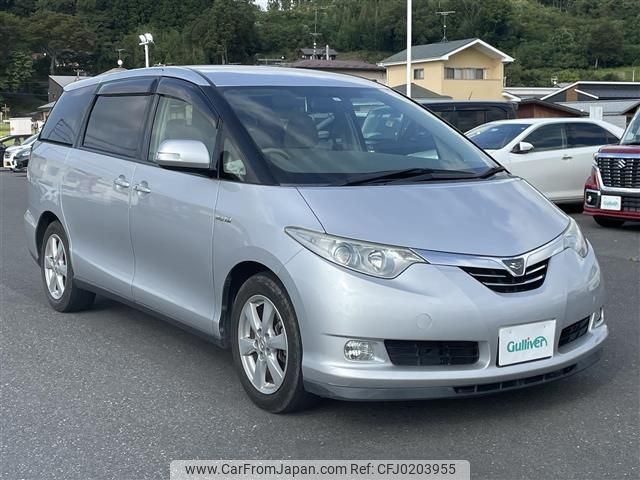 toyota estima-hybrid 2008 -TOYOTA--Estima Hybrid DAA-AHR20W--AHR20-7019325---TOYOTA--Estima Hybrid DAA-AHR20W--AHR20-7019325- image 1