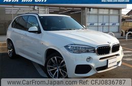 bmw x5 2017 quick_quick_KS30_WBAKS420200J67156