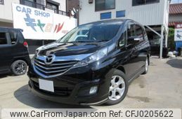 mazda biante 2012 -MAZDA--Biante DBA-CCEFW--CCEFW-226584---MAZDA--Biante DBA-CCEFW--CCEFW-226584-