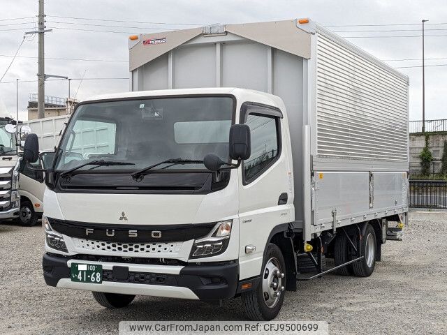 mitsubishi-fuso canter 2023 -MITSUBISHI--Canter 2RG-FEB50--FEB50-601756---MITSUBISHI--Canter 2RG-FEB50--FEB50-601756- image 1