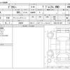mitsubishi delica-mini 2024 -MITSUBISHI 【豊田 580ﾆ6168】--Delica Mini 4AA-B38A--B38A-0511265---MITSUBISHI 【豊田 580ﾆ6168】--Delica Mini 4AA-B38A--B38A-0511265- image 3