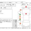 subaru impreza 1998 CFJ1774780 image 4