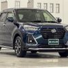 daihatsu rocky 2022 quick_quick_5BA-A201S_A201S-0006464 image 4