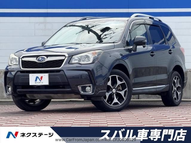 subaru forester 2013 -SUBARU--Forester DBA-SJG--SJG-009859---SUBARU--Forester DBA-SJG--SJG-009859- image 1