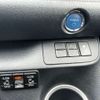 toyota sienta 2020 -TOYOTA--Sienta 6AA-NHP170G--NHP170-7205721---TOYOTA--Sienta 6AA-NHP170G--NHP170-7205721- image 23