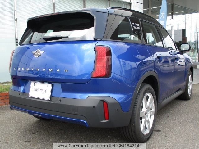 mini mini-others 2024 CFJ1842149 image 2