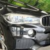 bmw x5 2016 -BMW--BMW X5 LDA-KS30--WBAKS420300J63682---BMW--BMW X5 LDA-KS30--WBAKS420300J63682- image 11