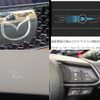 mazda demio 2022 -MAZDA--MAZDA2 5BA-DJLFS--765590---MAZDA--MAZDA2 5BA-DJLFS--765590- image 20