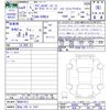 audi a3 2022 -AUDI 【岡山 330ﾛ1527】--Audi A3 GYDLA--NA061413---AUDI 【岡山 330ﾛ1527】--Audi A3 GYDLA--NA061413- image 3