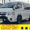 toyota hiace-wagon 2023 -TOYOTA--Hiace Wagon 3BA-TRH219W--TRH219-0044698---TOYOTA--Hiace Wagon 3BA-TRH219W--TRH219-0044698- image 1