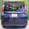 toyota esquire 2015 CFJ1839646 image 16