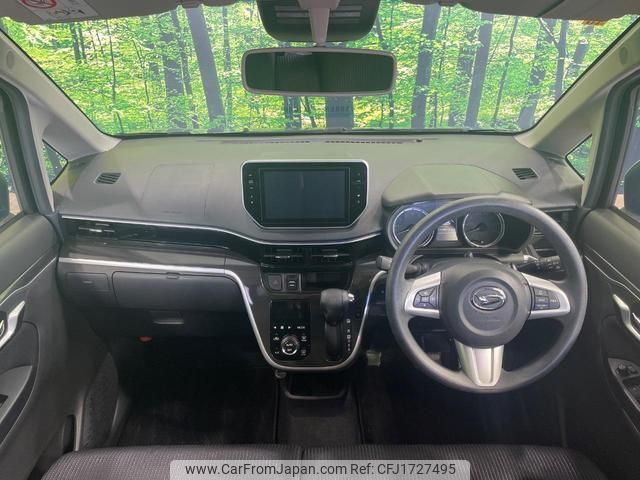 daihatsu move 2018 CFJ1727495 image 2
