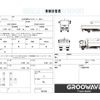 hino ranger 2022 GOO_NET_EXCHANGE_0541786A30250611W004 image 2