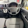 toyota hiace-van 2014 CFJ1666722 image 10