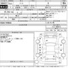 nissan note 2015 -NISSAN--Note E12-406913---NISSAN--Note E12-406913- image 3