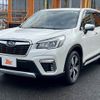 subaru forester 2020 -SUBARU--Forester 5AA-SKE--SKE-037420---SUBARU--Forester 5AA-SKE--SKE-037420- image 8