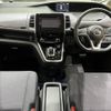 nissan serena 2018 -NISSAN--Serena DAA-HC27--HC27-005515---NISSAN--Serena DAA-HC27--HC27-005515- image 2