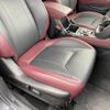 subaru forester 2023 -SUBARU--Forester 4BA-SK5--SK5-032220---SUBARU--Forester 4BA-SK5--SK5-032220- image 17