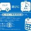 ford f350 1993 CFJ1829636 image 19