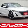 honda s660 2015 quick_quick_JW5_JW5-1001874 image 1