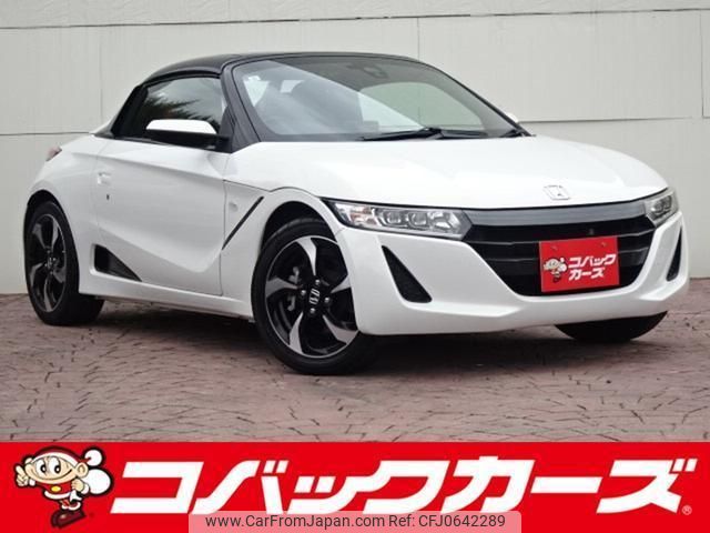 honda s660 2015 quick_quick_JW5_JW5-1001874 image 1