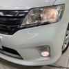 nissan serena 2011 -NISSAN--Serena DBA-FC26--FC26-039704---NISSAN--Serena DBA-FC26--FC26-039704- image 12