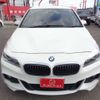 bmw 2-series 2016 CFJ1637976 image 2