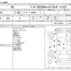 lexus hs 2015 -LEXUS--Lexus HS DAA-ANF10--ANF10-2065827---LEXUS--Lexus HS DAA-ANF10--ANF10-2065827- image 3