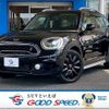 mini mini-others 2019 -BMW--BMW Mini DBA-YS20--WMWYS920303E58905---BMW--BMW Mini DBA-YS20--WMWYS920303E58905- image 1