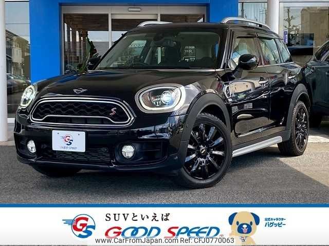 mini mini-others 2019 -BMW--BMW Mini DBA-YS20--WMWYS920303E58905---BMW--BMW Mini DBA-YS20--WMWYS920303E58905- image 1