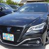 toyota crown 2020 CFJ1646376 image 1