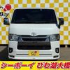 toyota hiace-van 2022 -TOYOTA--Hiace Van GDH201--2030421---TOYOTA--Hiace Van GDH201--2030421- image 22