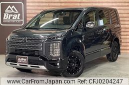 mitsubishi delica-d5 2022 -MITSUBISHI--Delica D5 3DA-CV1W--CV1W-4006607---MITSUBISHI--Delica D5 3DA-CV1W--CV1W-4006607-