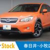 subaru impreza-wagon 2012 CFJ1850288 image 1