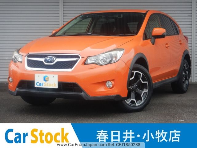 subaru impreza-wagon 2012 CFJ1850288 image 1