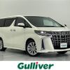 toyota alphard 2020 -TOYOTA--Alphard 3BA-AGH30W--AGH30-0331569---TOYOTA--Alphard 3BA-AGH30W--AGH30-0331569- image 1