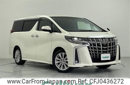 toyota alphard 2020 -TOYOTA--Alphard 3BA-AGH30W--AGH30-0331569---TOYOTA--Alphard 3BA-AGH30W--AGH30-0331569-