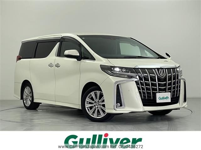 toyota alphard 2020 -TOYOTA--Alphard 3BA-AGH30W--AGH30-0331569---TOYOTA--Alphard 3BA-AGH30W--AGH30-0331569- image 1