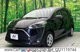 toyota sienta 2021 quick_quick_NCP175G_NCP175-7042923