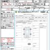 bmw x3 2021 CFJ1615398 image 19