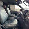 toyota hiace-van 2020 quick_quick_QDF-GDH201V_GDH201-1043254 image 5