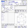 peugeot 308 2017 -PEUGEOT 【名変中 】--Peugeot 308 T9BH01--GS238808---PEUGEOT 【名変中 】--Peugeot 308 T9BH01--GS238808- image 3