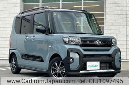 daihatsu tanto 2023 -DAIHATSU--Tanto 5BA-LA650S--LA650S-0328576---DAIHATSU--Tanto 5BA-LA650S--LA650S-0328576-