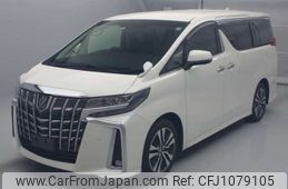 toyota alphard 2022 -TOYOTA--Alphard 3BA-AGH30W--AGH30-0443416---TOYOTA--Alphard 3BA-AGH30W--AGH30-0443416-